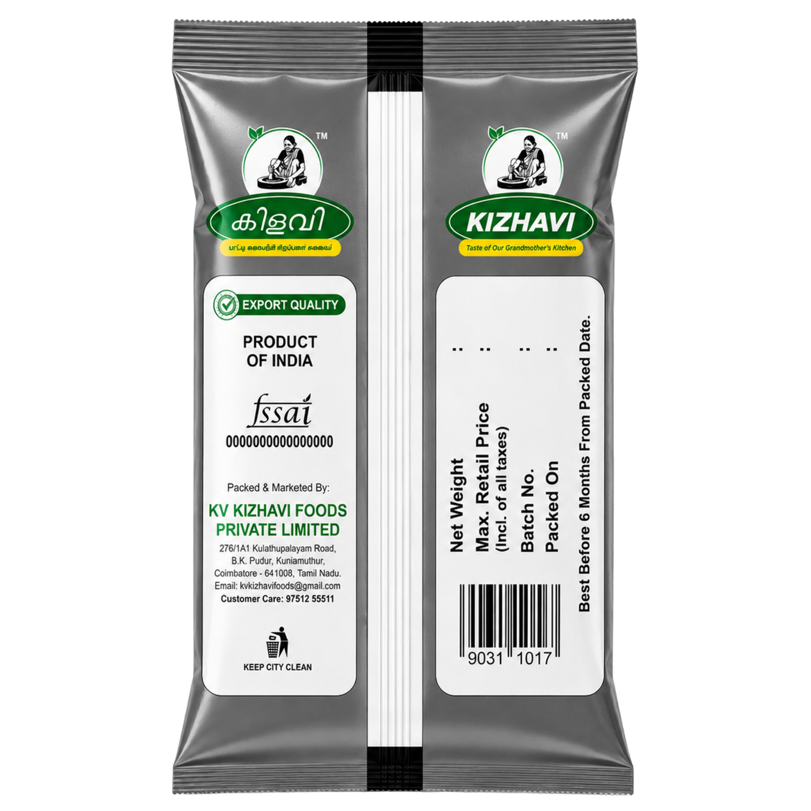 Black Pepper Back